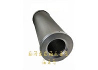 1-100 Micron Hydraulic Stainless Steel Oil Filters Cartridge 0.3 Um